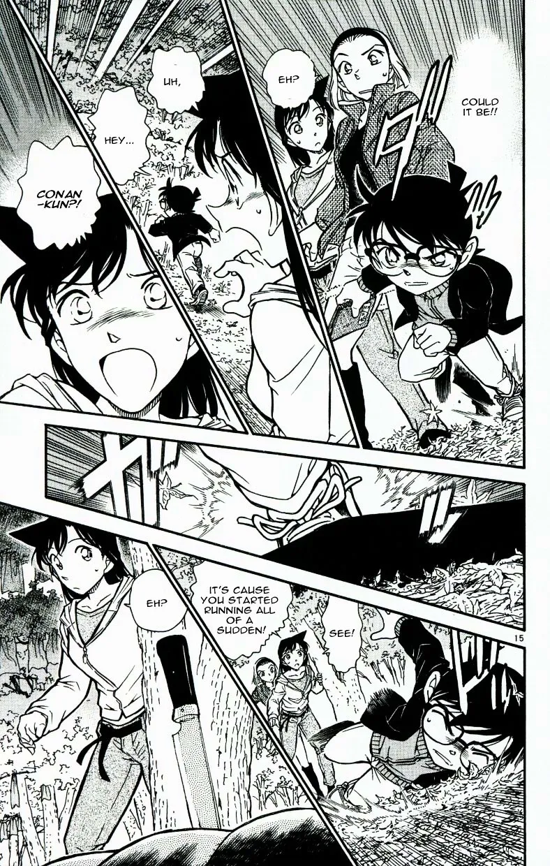 Read Detective Conan chapter 541 image 14 on Lezhin