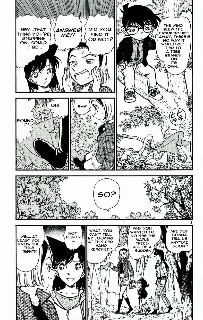 Read Detective Conan chapter 541 image 2 on Lezhin