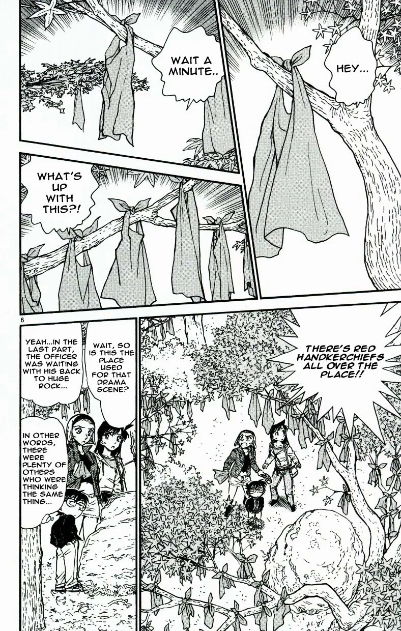 Read Detective Conan chapter 541 image 5 on Lezhin