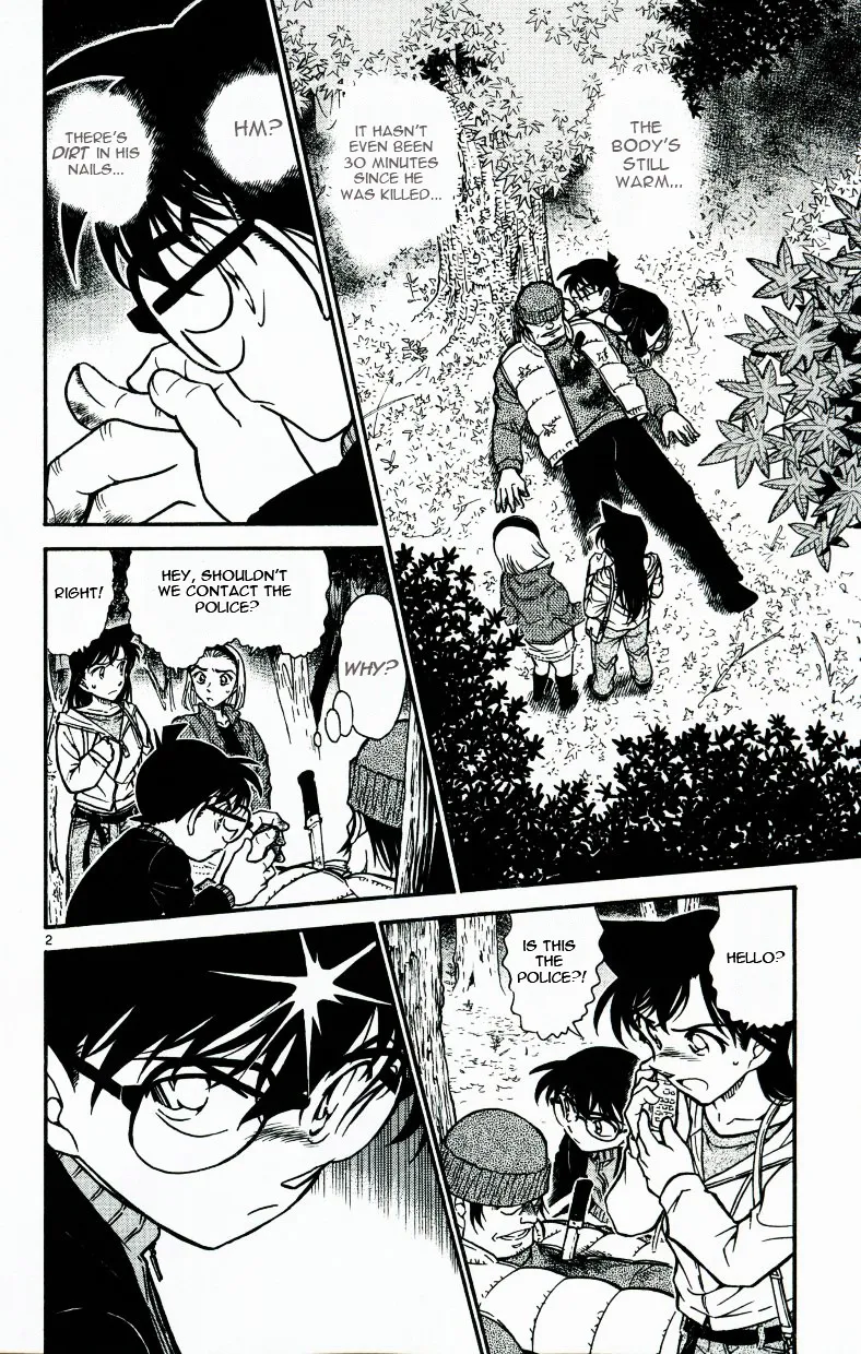 Read Detective Conan chapter 542 image 1 on Lezhin