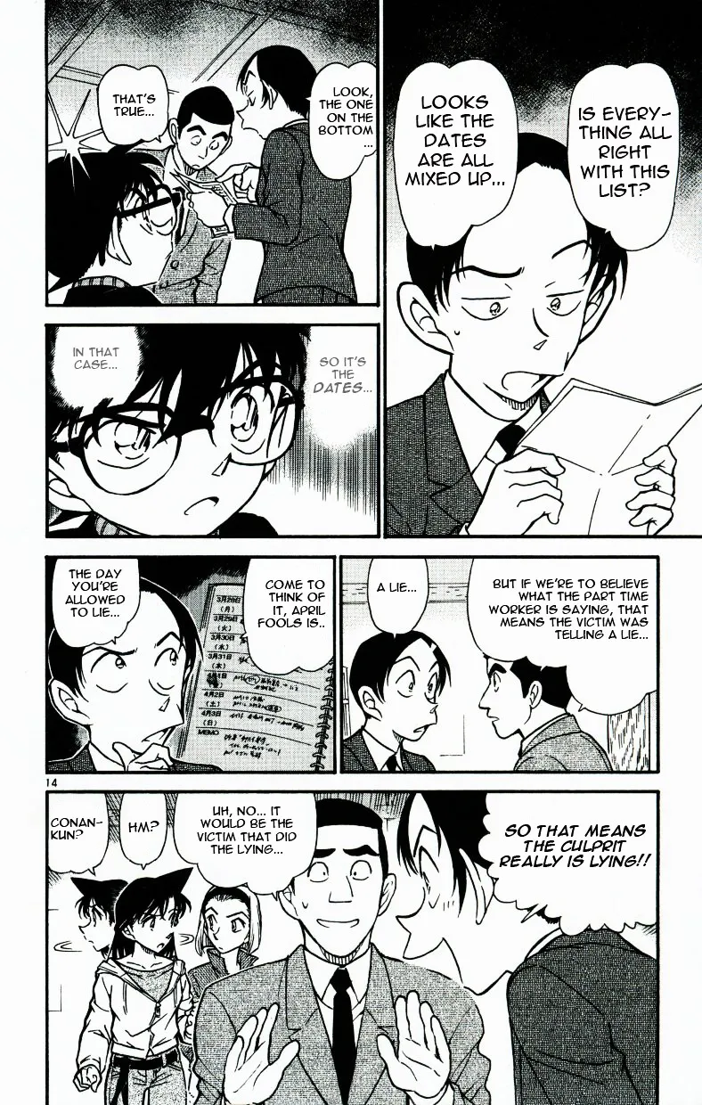 Read Detective Conan chapter 542 image 13 on Lezhin