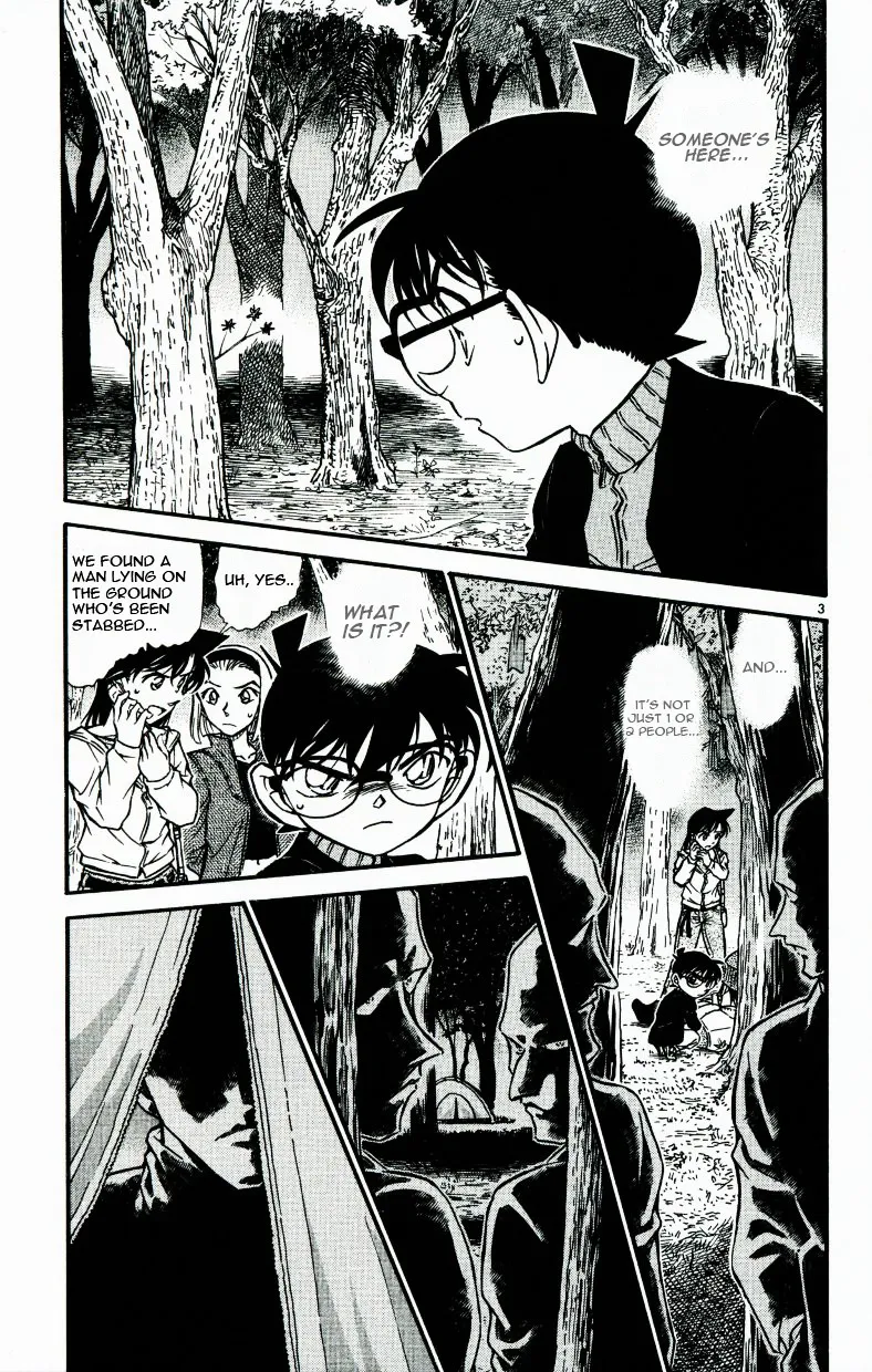 Read Detective Conan chapter 542 image 2 on Lezhin