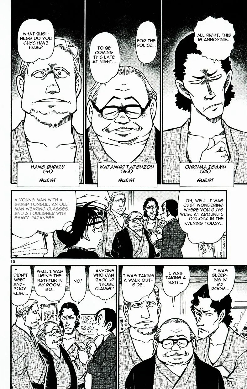 Read Detective Conan chapter 542 image 9 on Lezhin