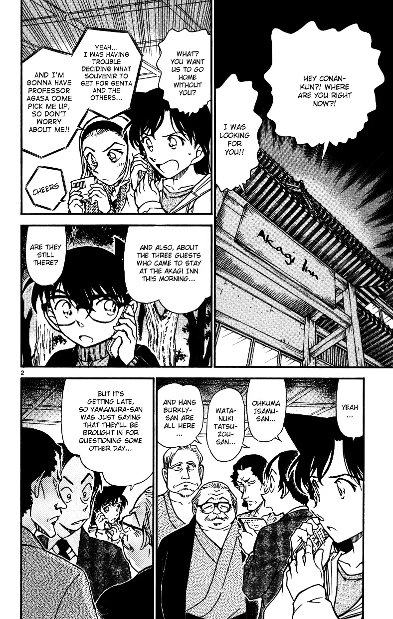 Read Detective Conan chapter 543 image 1 on Lezhin