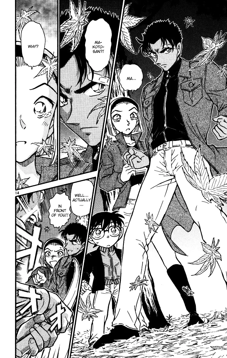 Read Detective Conan chapter 543 image 13 on Lezhin