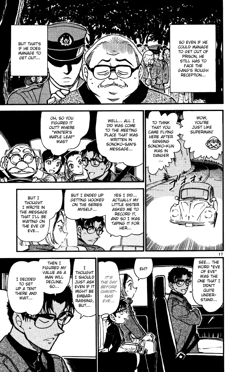 Read Detective Conan chapter 543 image 16 on Lezhin
