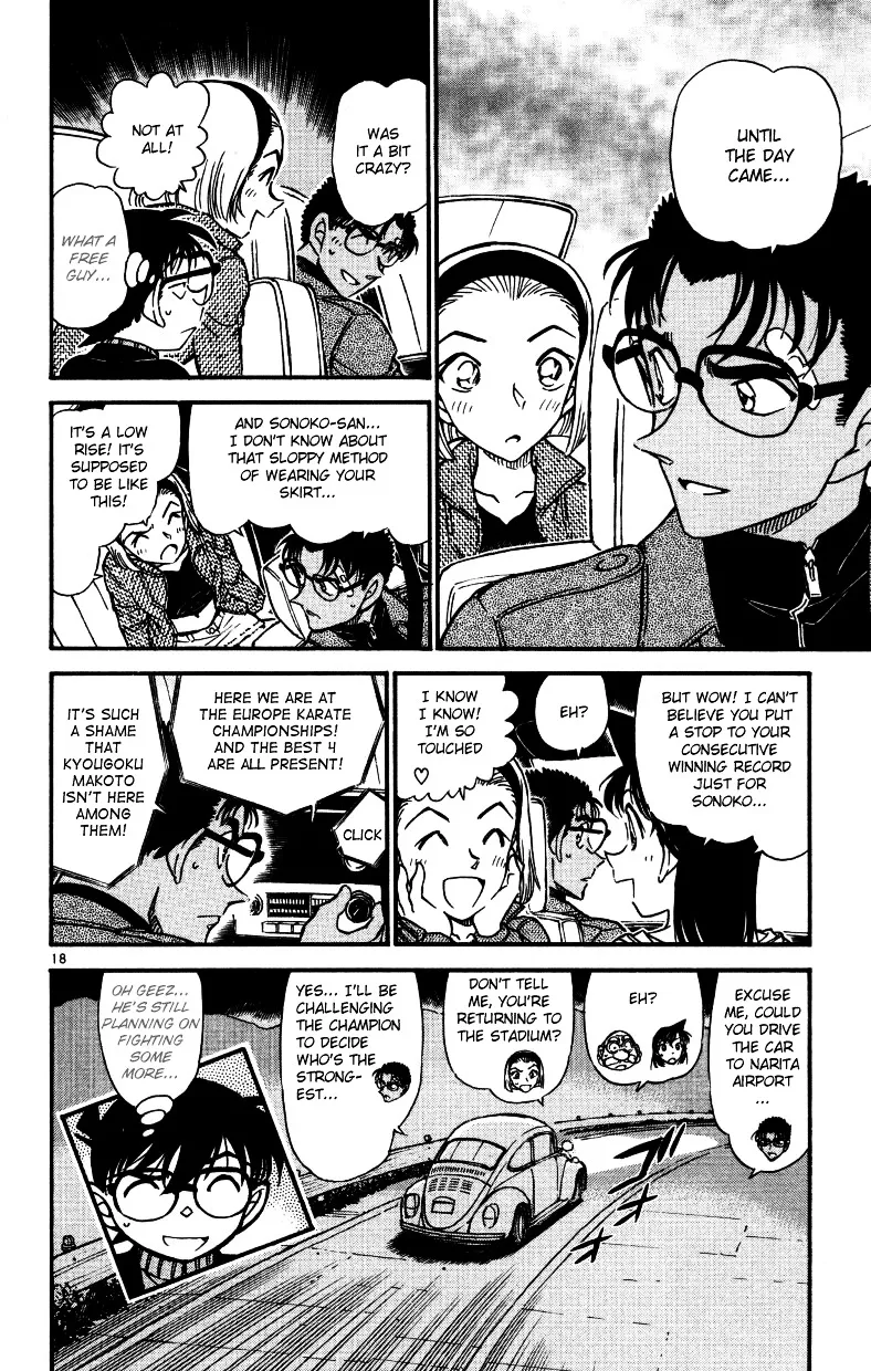 Read Detective Conan chapter 543 image 17 on Lezhin