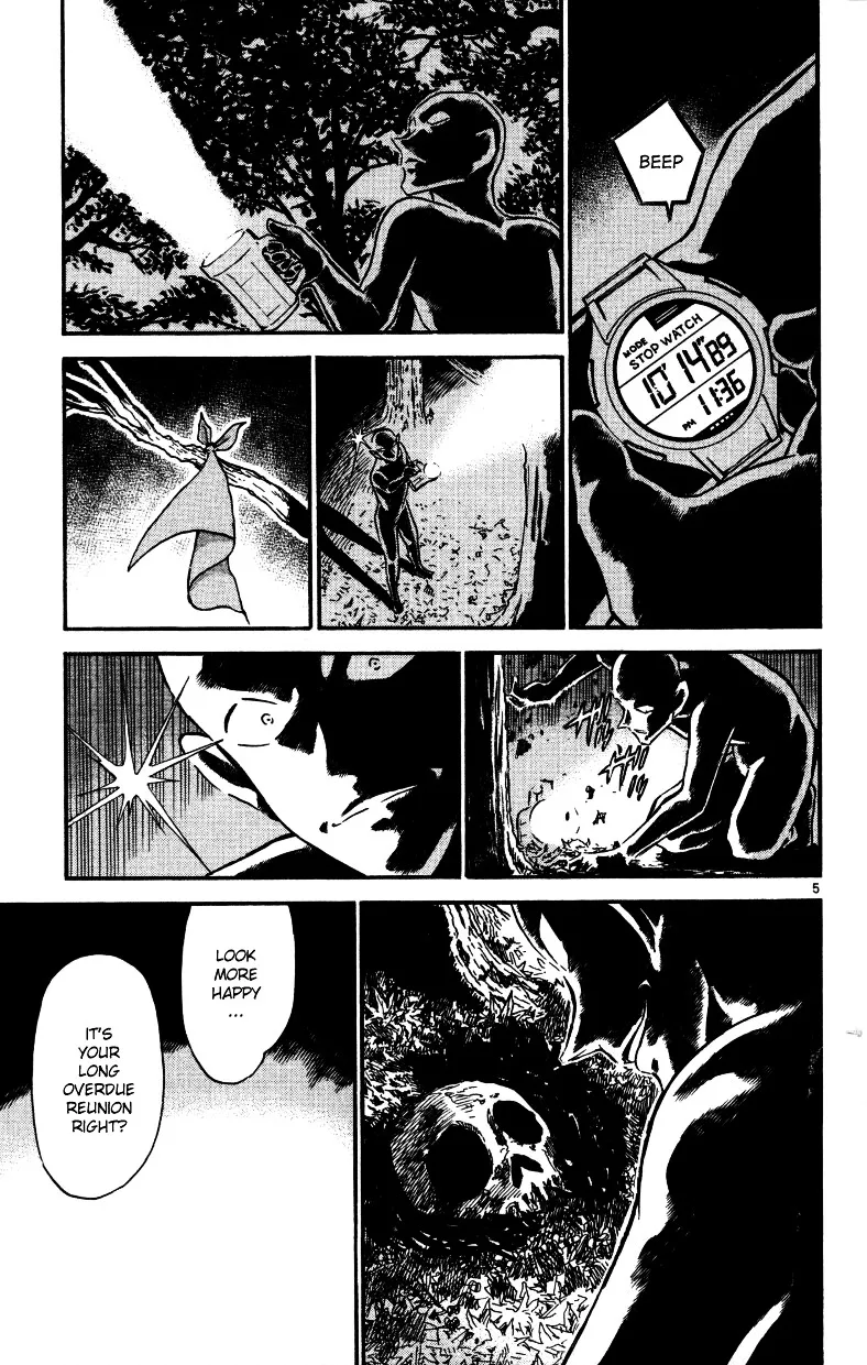 Read Detective Conan chapter 543 image 4 on Lezhin