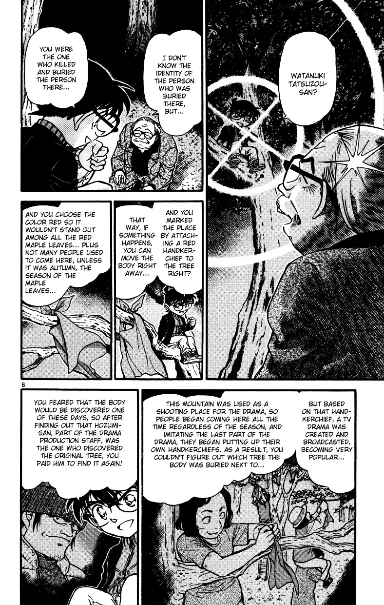 Read Detective Conan chapter 543 image 5 on Lezhin