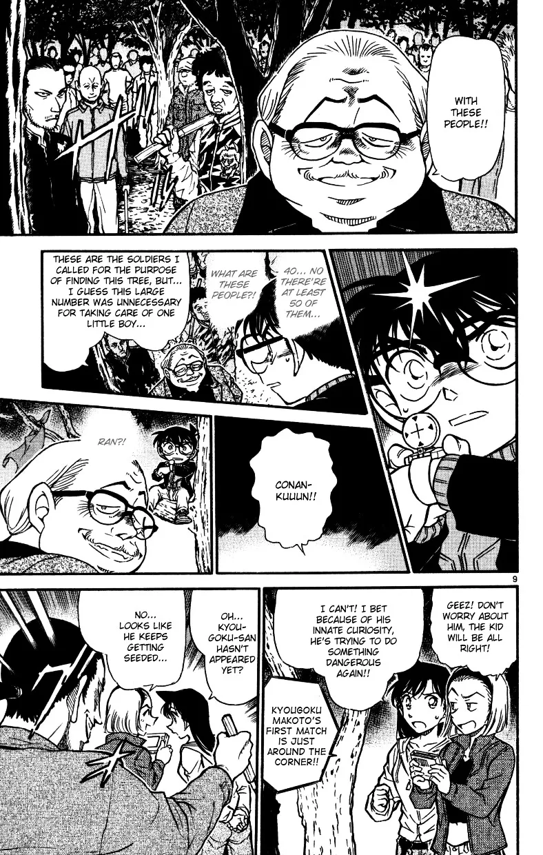 Read Detective Conan chapter 543 image 8 on Lezhin