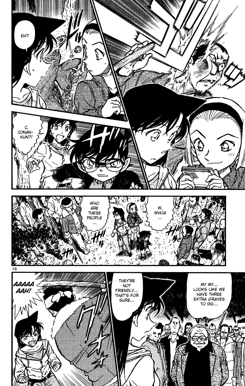 Read Detective Conan chapter 543 image 9 on Lezhin