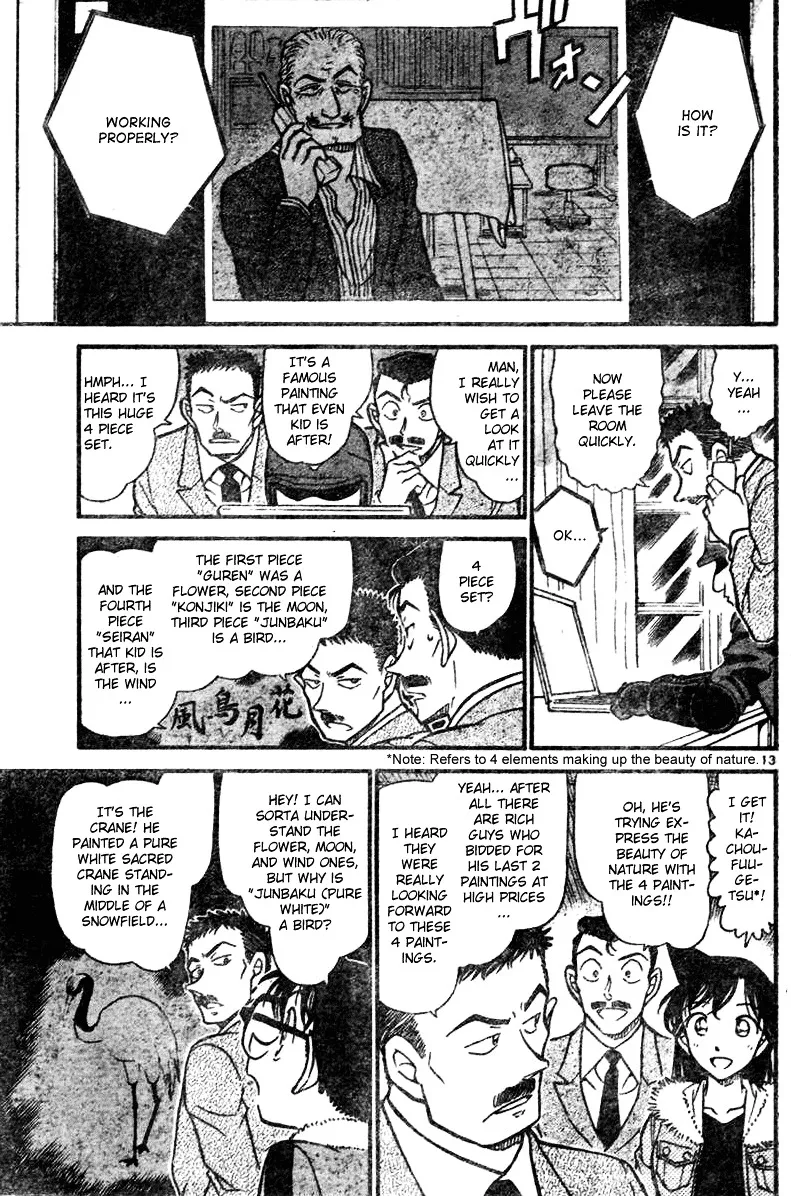 Read Detective Conan chapter 544 image 12 on Lezhin