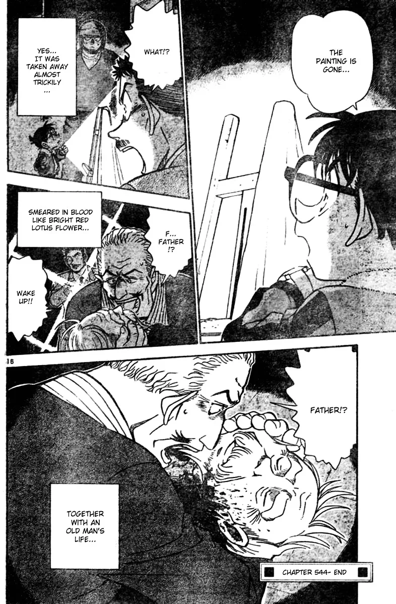 Read Detective Conan chapter 544 image 15 on Lezhin