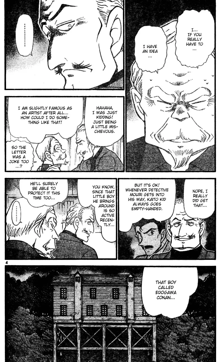 Read Detective Conan chapter 544 image 3 on Lezhin