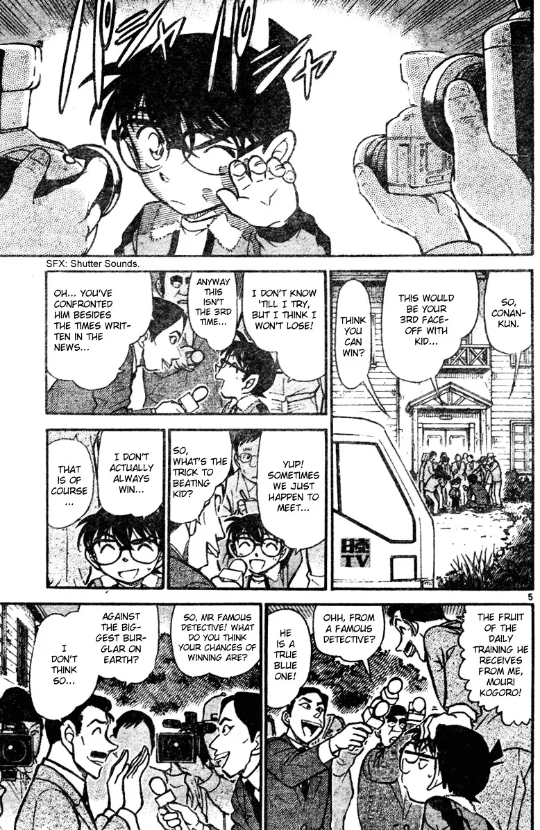 Read Detective Conan chapter 544 image 4 on Lezhin