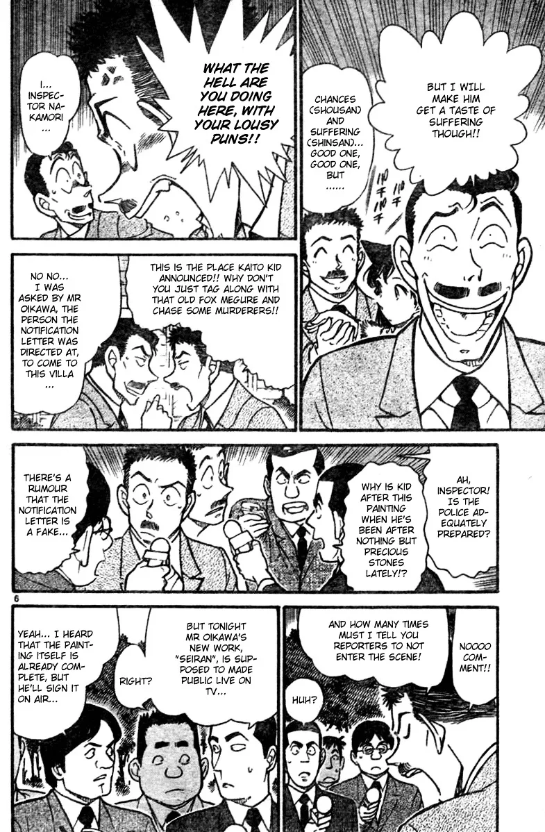 Read Detective Conan chapter 544 image 5 on Lezhin