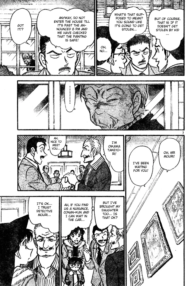Read Detective Conan chapter 544 image 6 on Lezhin