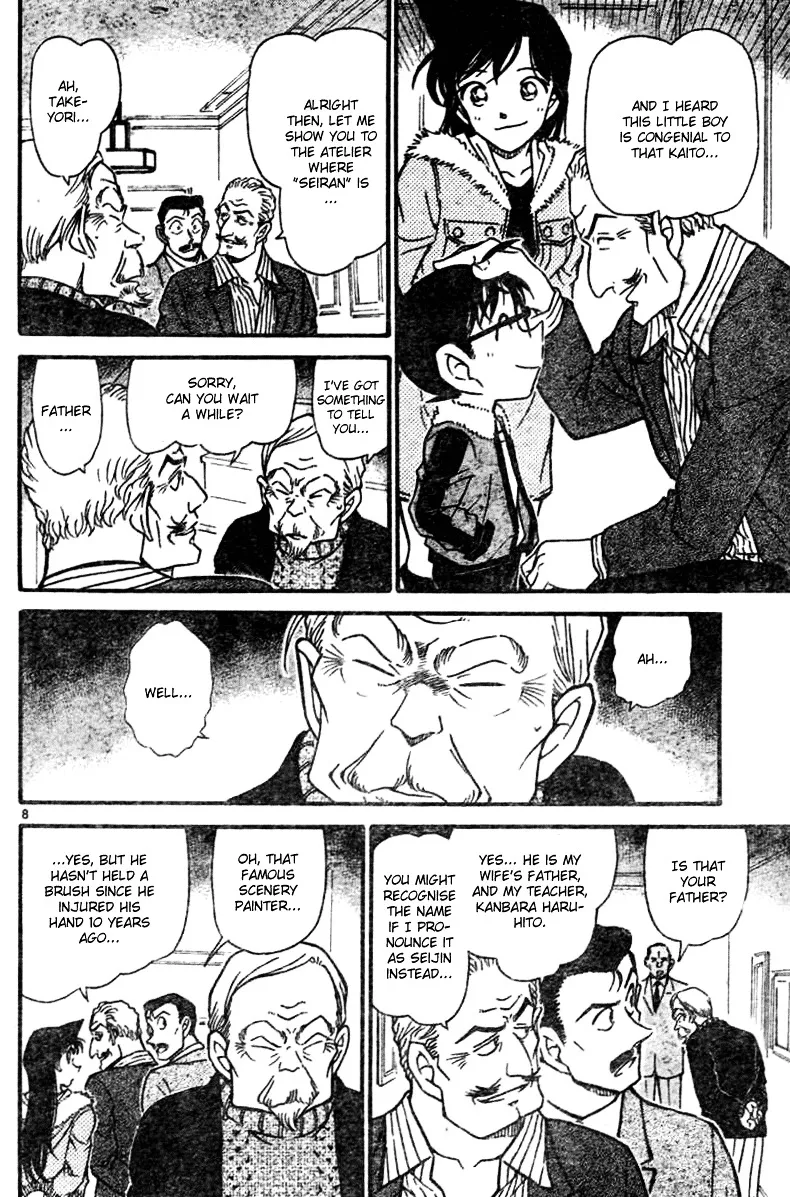Read Detective Conan chapter 544 image 7 on Lezhin