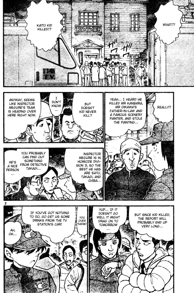 Read Detective Conan chapter 545 image 1 on Lezhin