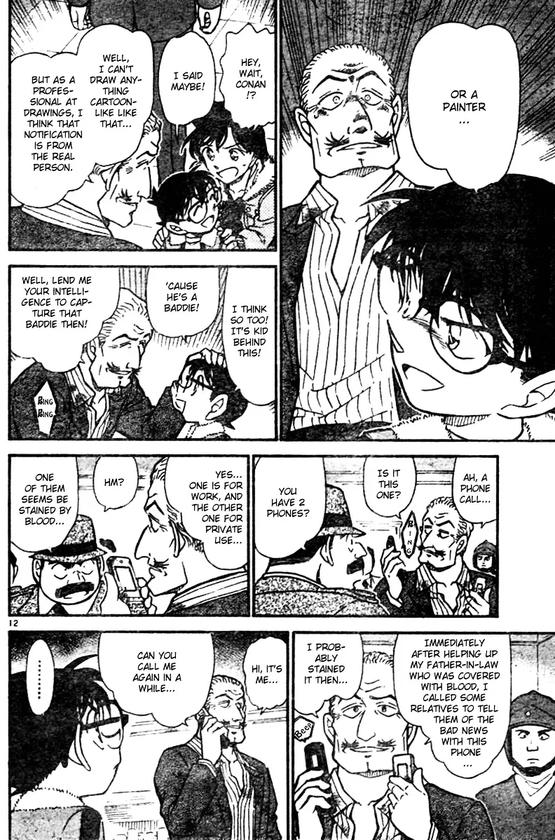 Read Detective Conan chapter 545 image 11 on Lezhin