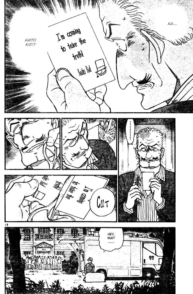 Read Detective Conan chapter 545 image 13 on Lezhin