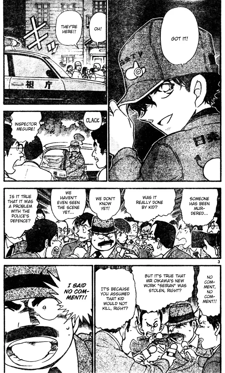 Read Detective Conan chapter 545 image 2 on Lezhin