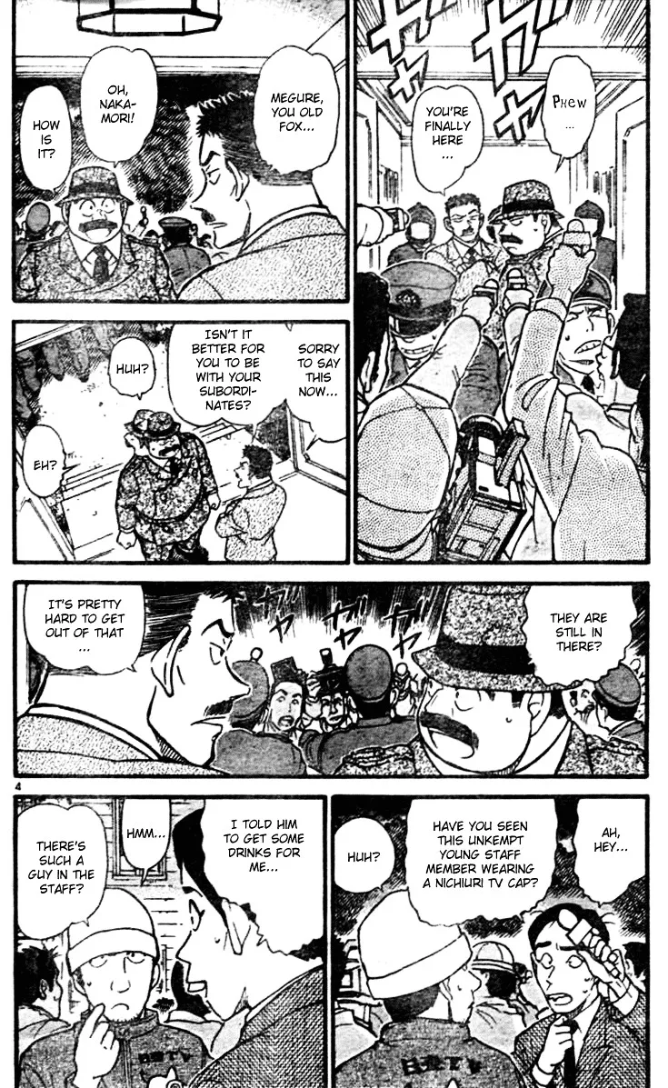 Read Detective Conan chapter 545 image 3 on Lezhin