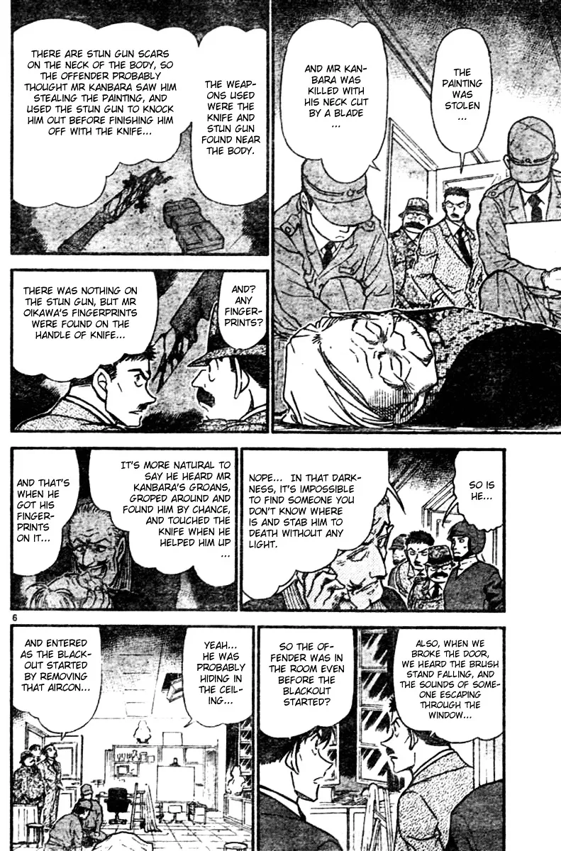 Read Detective Conan chapter 545 image 5 on Lezhin