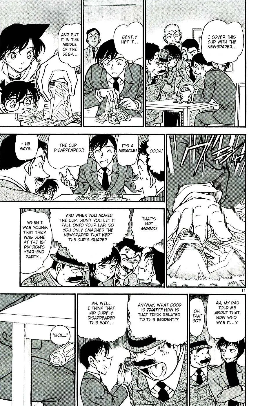 Read Detective Conan chapter 546 image 10 on Lezhin