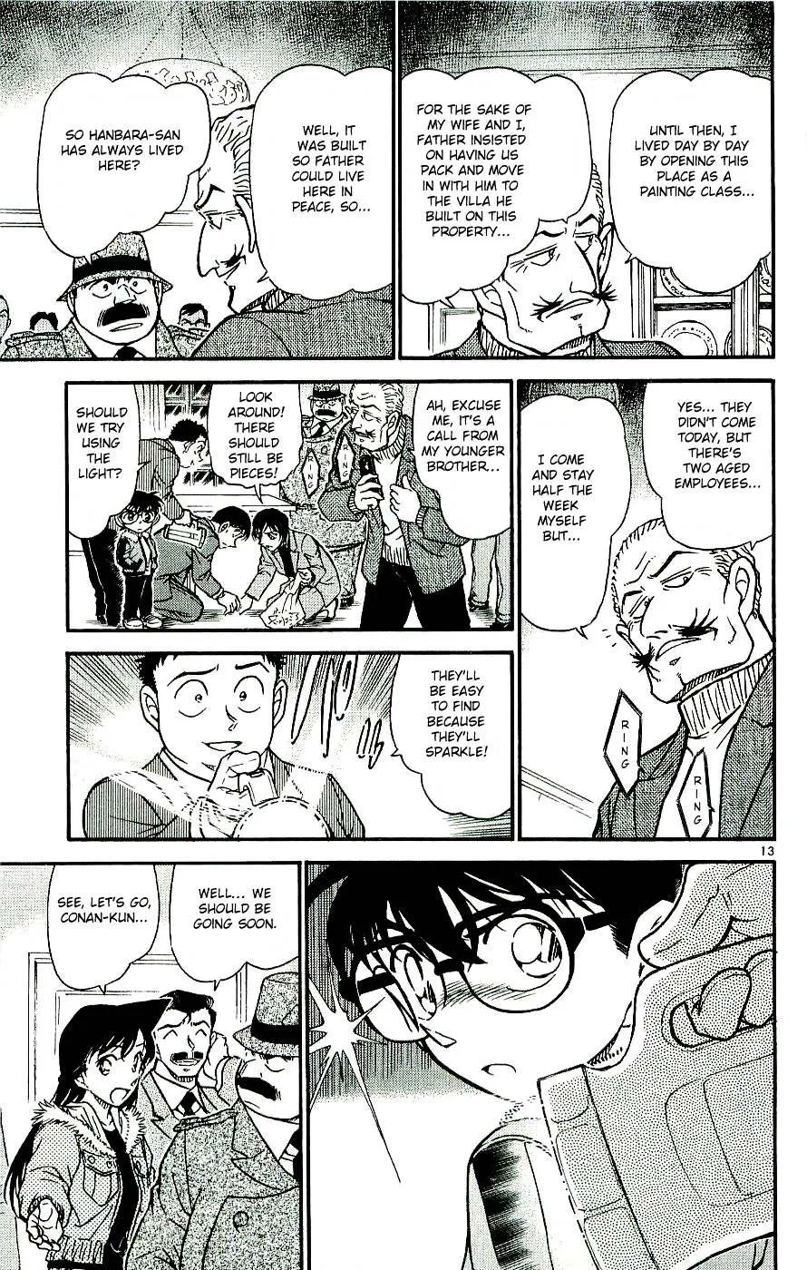Read Detective Conan chapter 546 image 12 on Lezhin