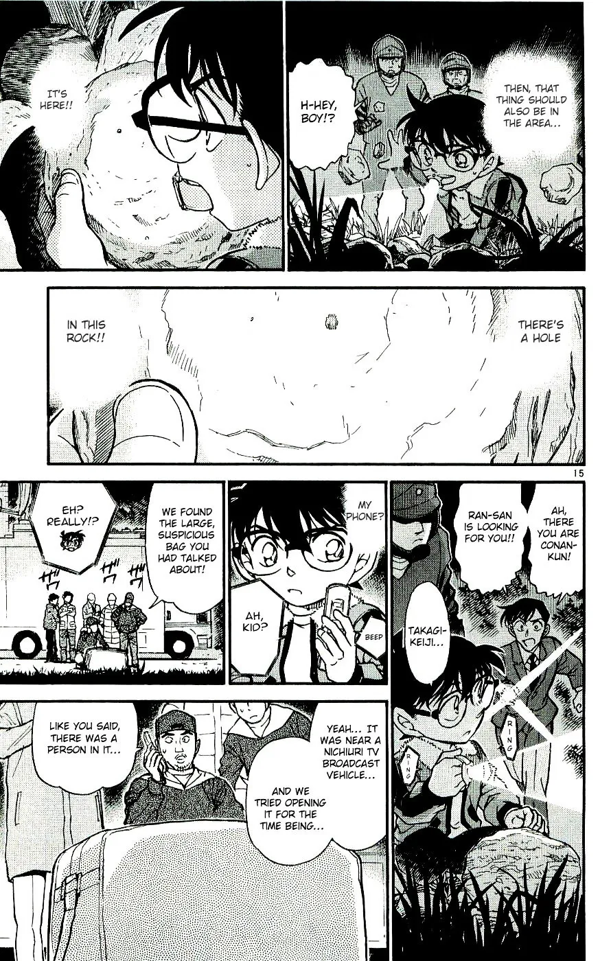 Read Detective Conan chapter 546 image 14 on Lezhin