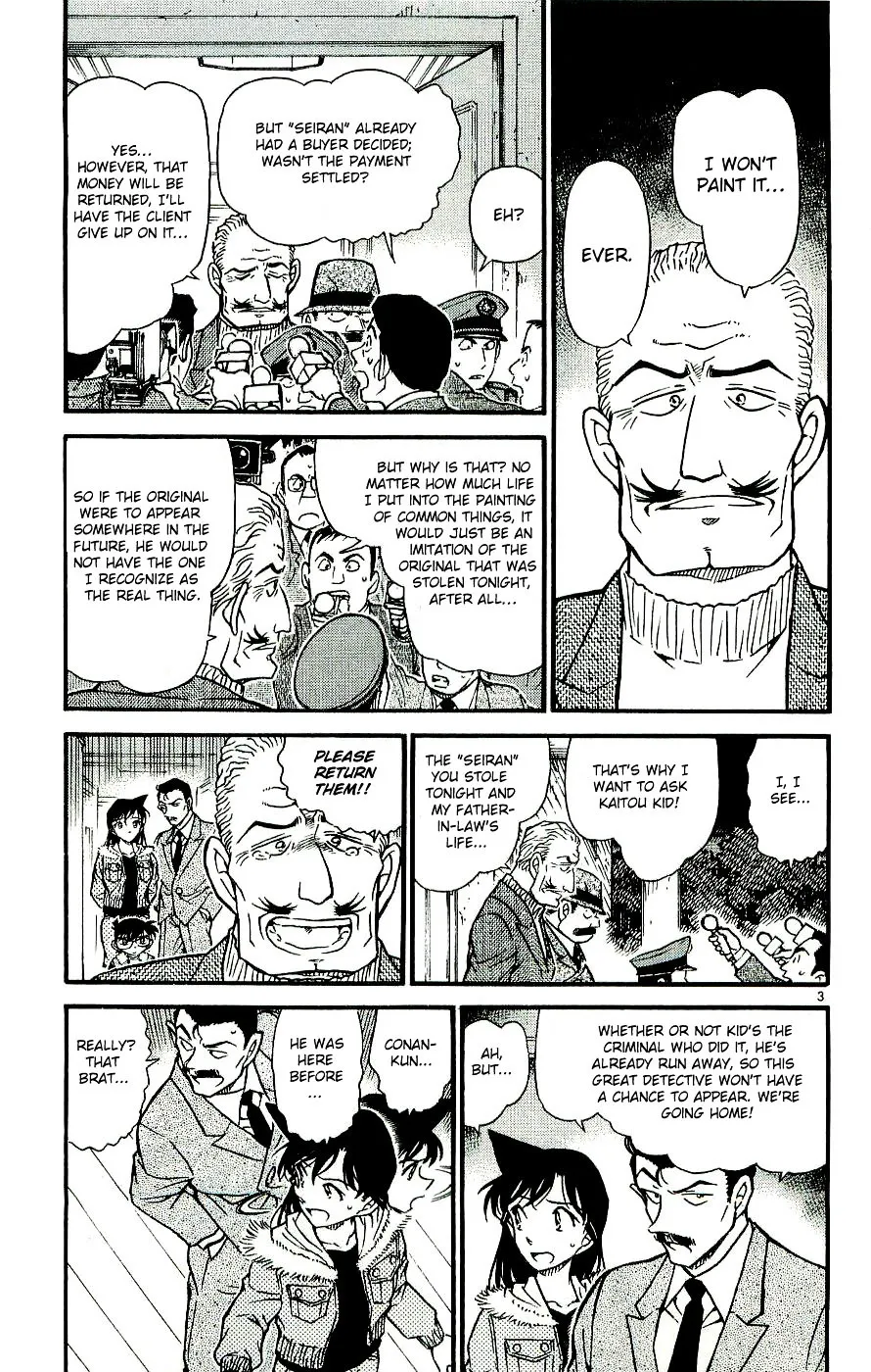 Read Detective Conan chapter 546 image 2 on Lezhin