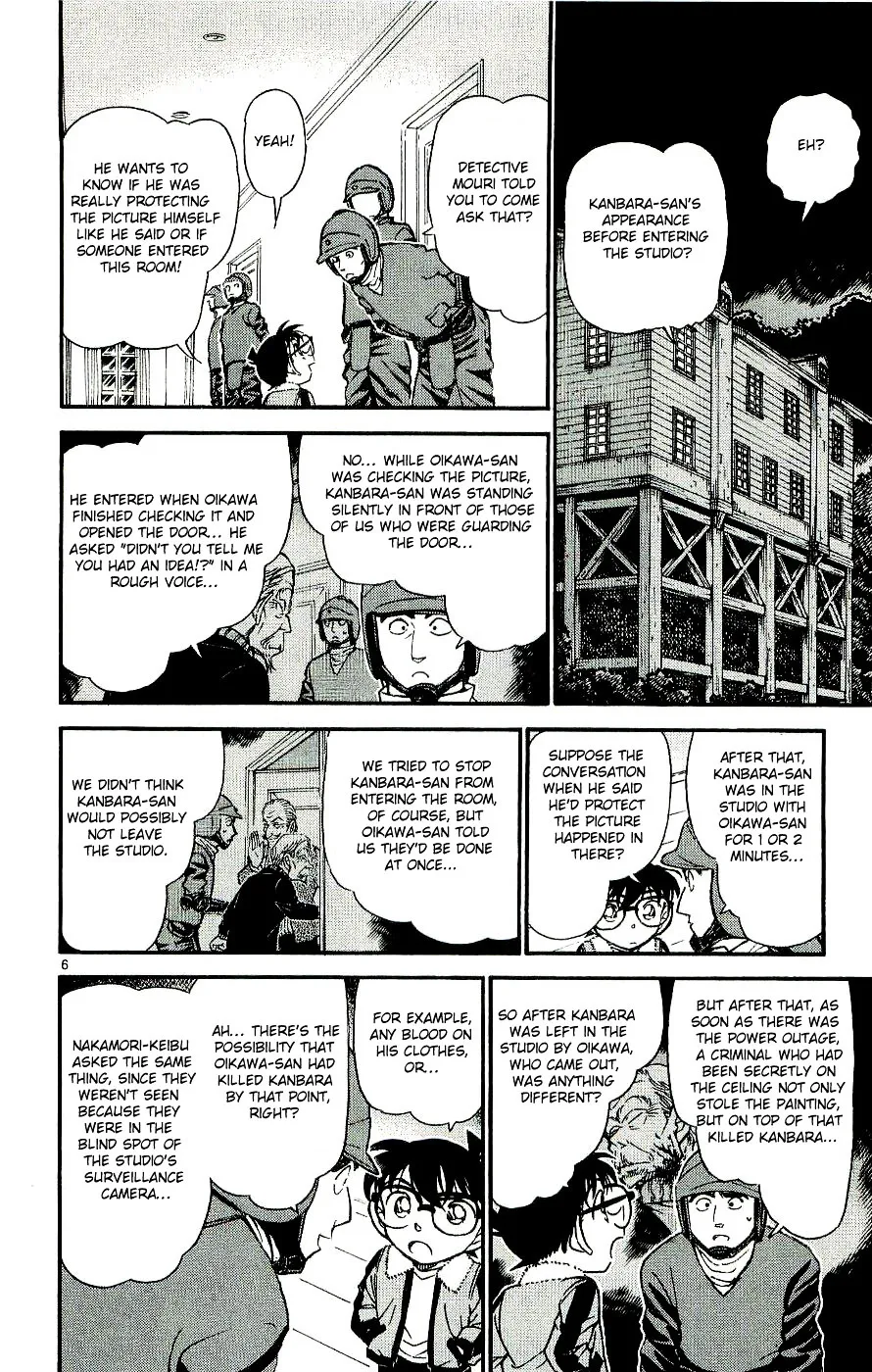 Read Detective Conan chapter 546 image 5 on Lezhin