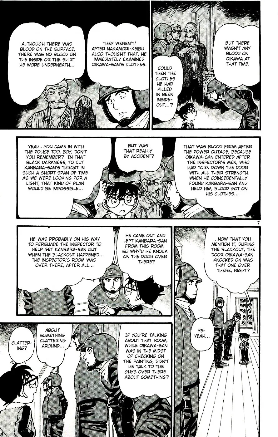 Read Detective Conan chapter 546 image 6 on Lezhin