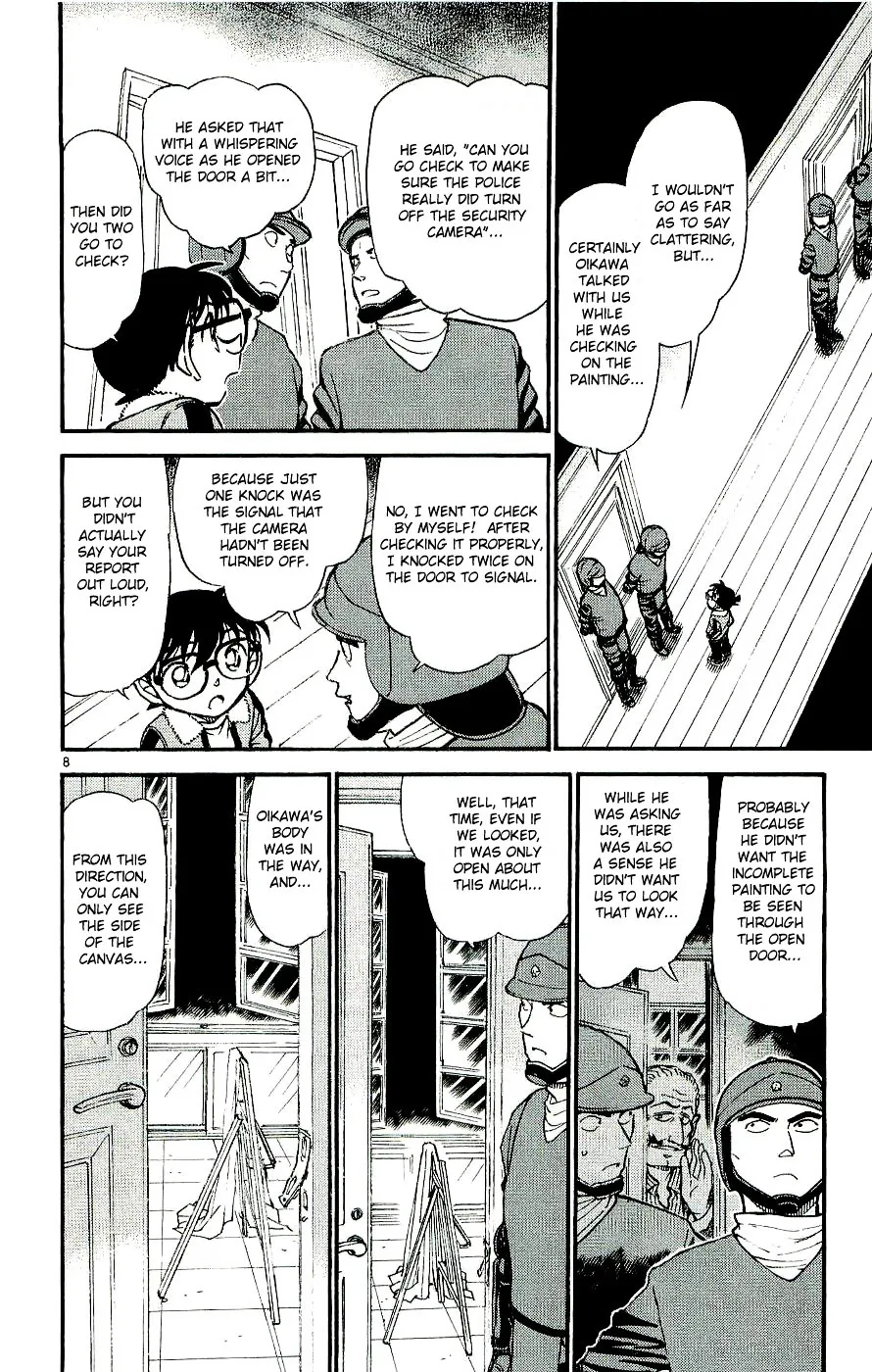 Read Detective Conan chapter 546 image 7 on Lezhin