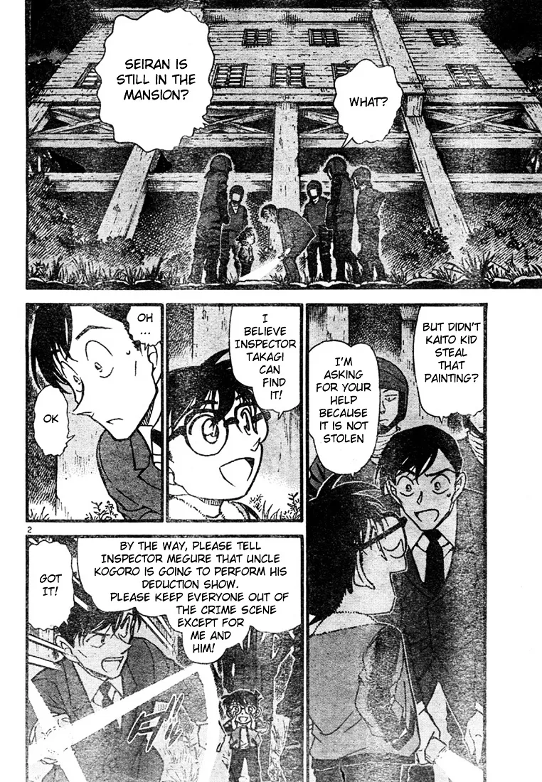 Read Detective Conan chapter 547 image 1 on Lezhin