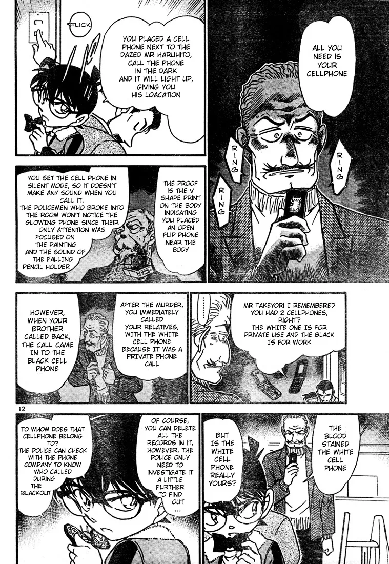 Read Detective Conan chapter 547 image 11 on Lezhin