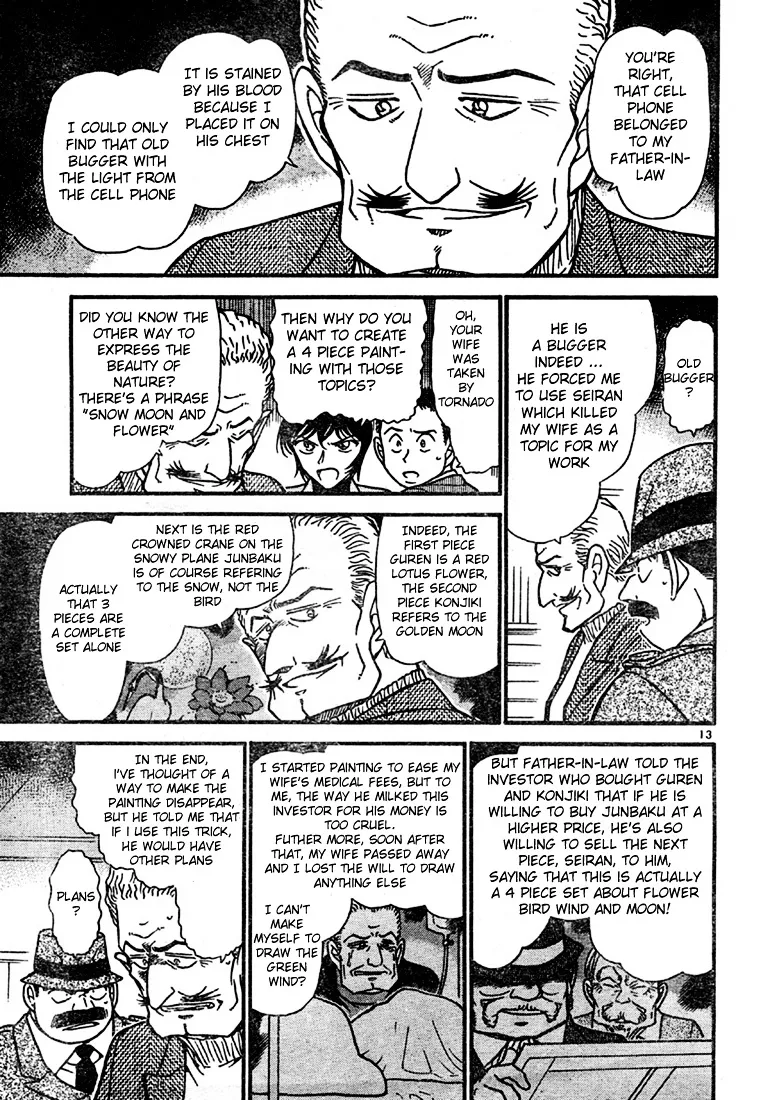 Read Detective Conan chapter 547 image 12 on Lezhin