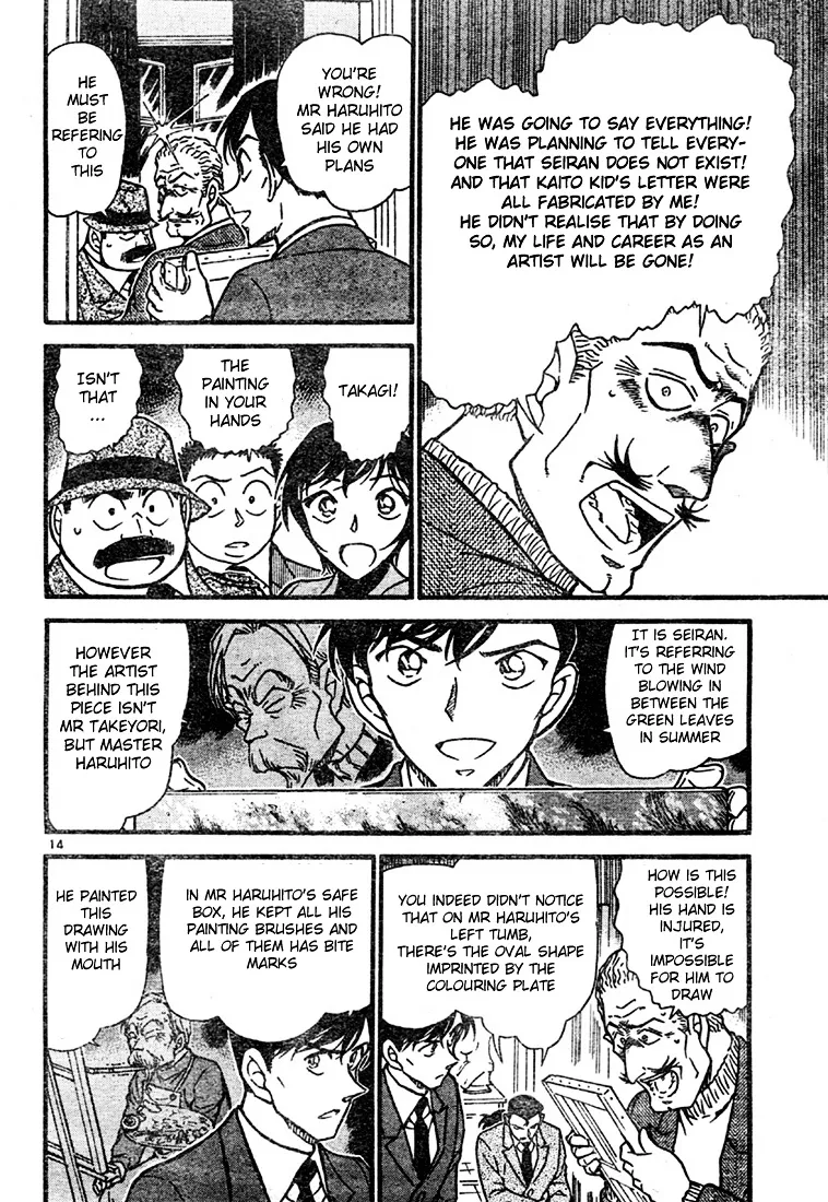 Read Detective Conan chapter 547 image 13 on Lezhin