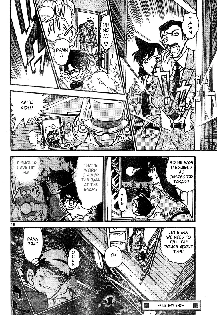 Read Detective Conan chapter 547 image 17 on Lezhin