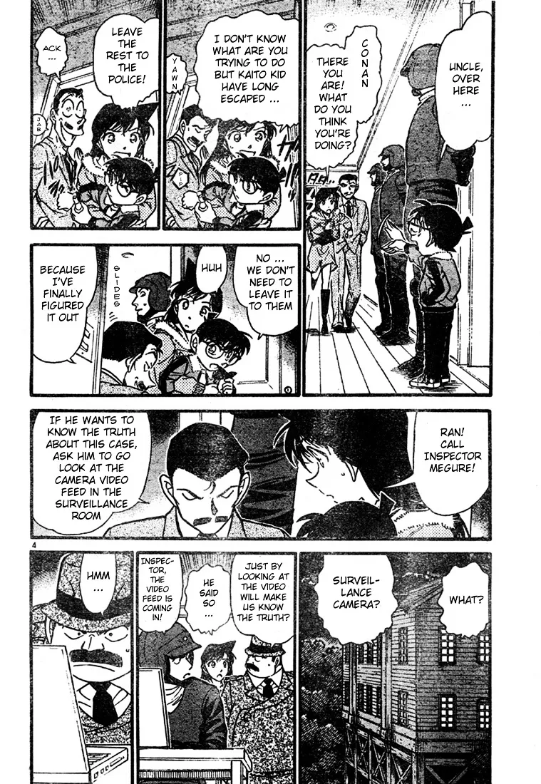 Read Detective Conan chapter 547 image 3 on Lezhin
