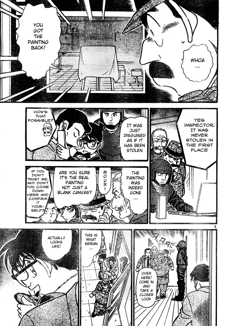 Read Detective Conan chapter 547 image 4 on Lezhin