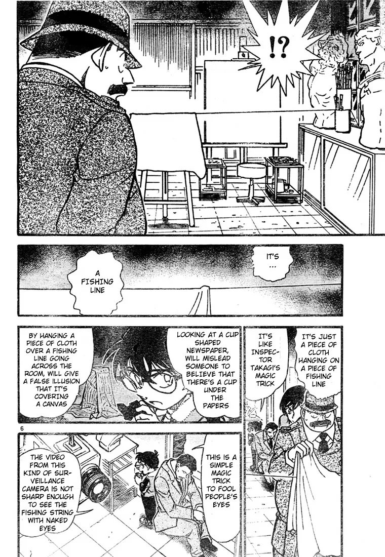 Read Detective Conan chapter 547 image 5 on Lezhin