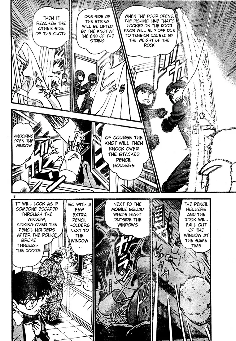 Read Detective Conan chapter 547 image 7 on Lezhin