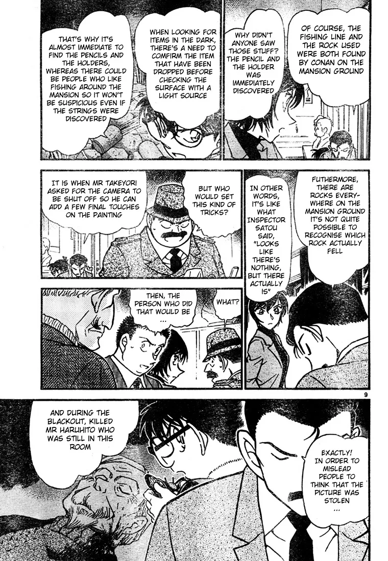 Read Detective Conan chapter 547 image 8 on Lezhin