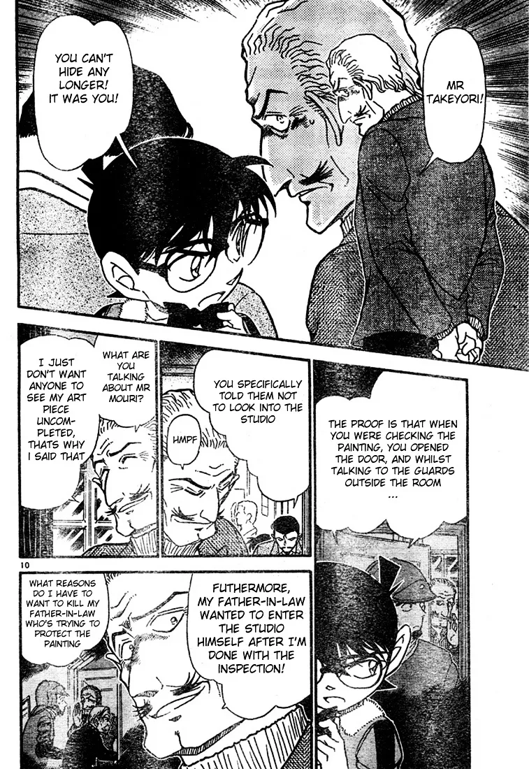Read Detective Conan chapter 547 image 9 on Lezhin