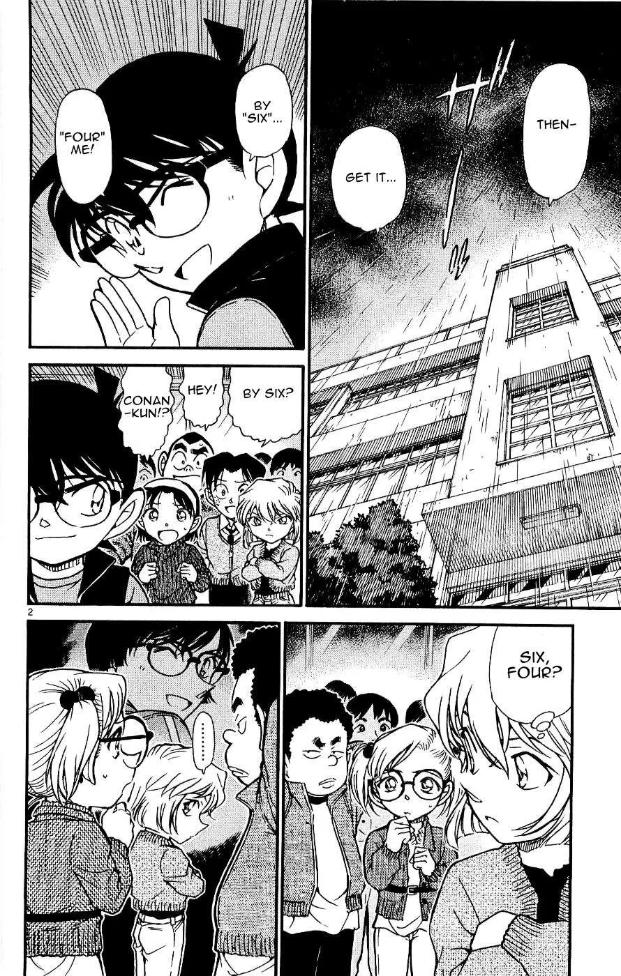 Read Detective Conan chapter 549 image 1 on Lezhin