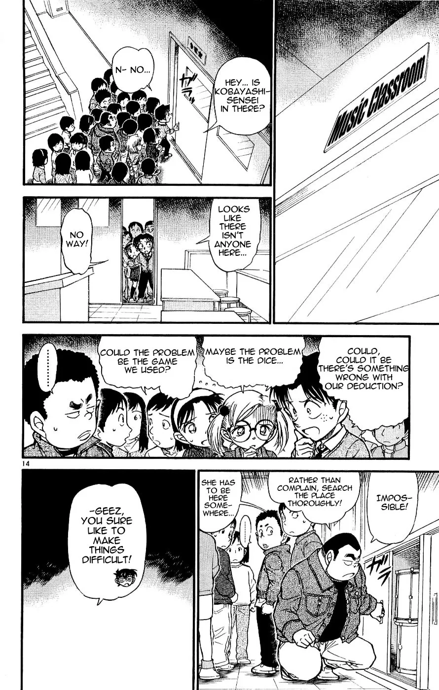 Read Detective Conan chapter 549 image 13 on Lezhin