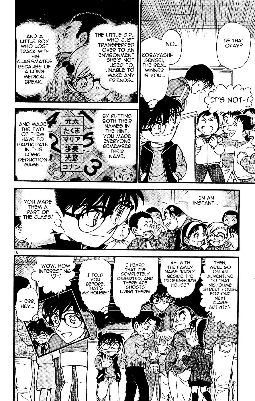 Read Detective Conan chapter 549 image 15 on Lezhin