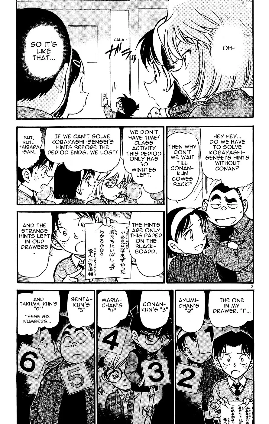 Read Detective Conan chapter 549 image 2 on Lezhin